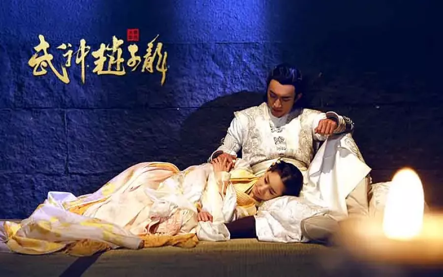 三国志～趙雲伝～スチール写真