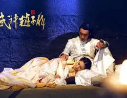 三国志～趙雲伝～スチール写真