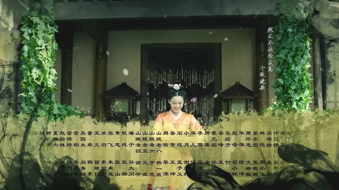 三国志～趙雲伝～スチール写真
