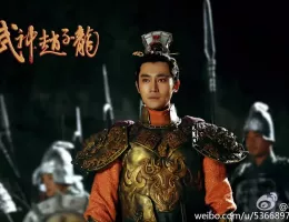 三国志～趙雲伝～スチール写真