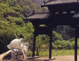 三国志～趙雲伝～スチール写真