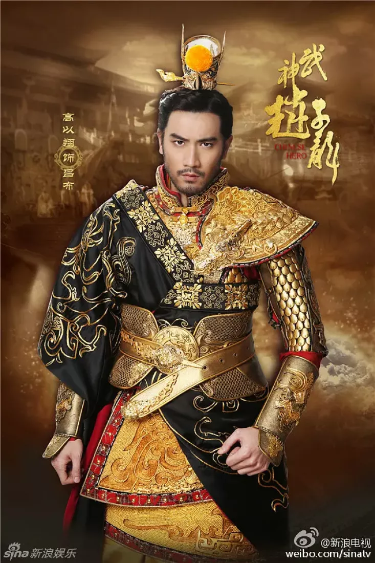 三国志～趙雲伝～ポスター
