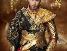 三国志～趙雲伝～ポスター