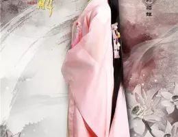 三国志～趙雲伝～ポスター