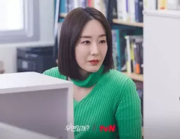 偶然かな。スチール写真