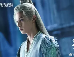 龍王の恋 永遠（とわ）なる誓いスチール写真