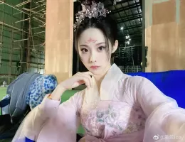 龍王の恋 永遠（とわ）なる誓いスチール写真