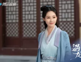 龍王の恋 永遠（とわ）なる誓いスチール写真