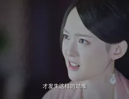龍王の恋 永遠（とわ）なる誓いスチール写真