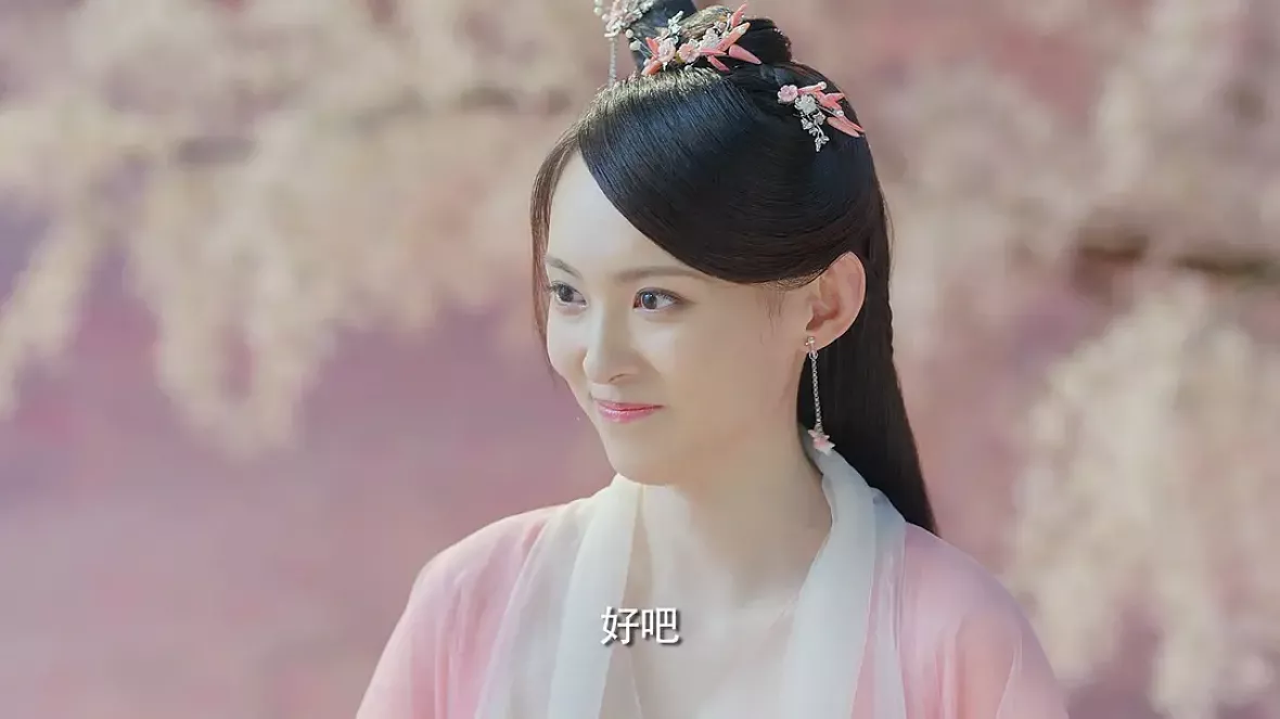 龍王の恋 永遠（とわ）なる誓いスチール写真