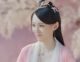 龍王の恋 永遠（とわ）なる誓いスチール写真