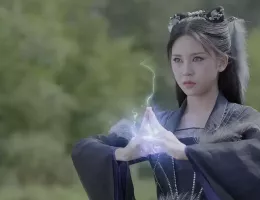 龍王の恋 永遠（とわ）なる誓いスチール写真