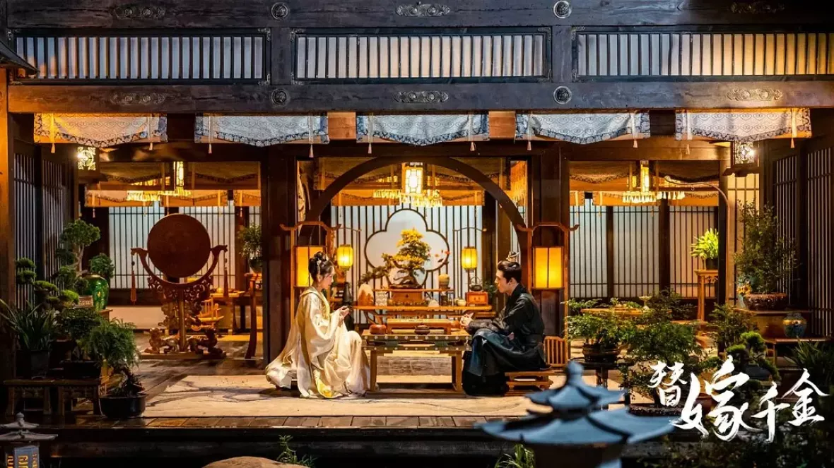 替嫁新娘～ただいま婚惑中～スチール写真
