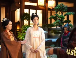替嫁新娘～ただいま婚惑中～スチール写真