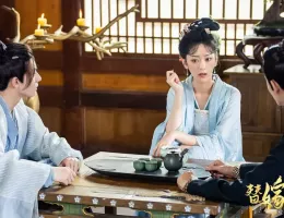 替嫁新娘～ただいま婚惑中～スチール写真