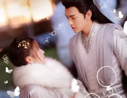 霓裳(げいしょう)～七色に輝く虹の如く～ スチール写真