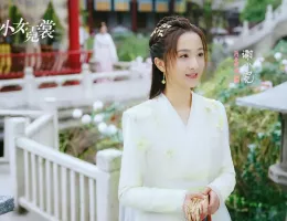 霓裳(げいしょう)～七色に輝く虹の如く～ スチール写真