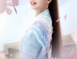 霓裳(げいしょう)～七色に輝く虹の如く～ ポスター