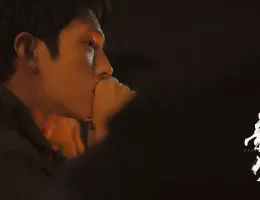 新生スチール写真