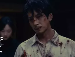 新生スチール写真
