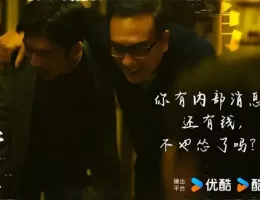 新生スチール写真