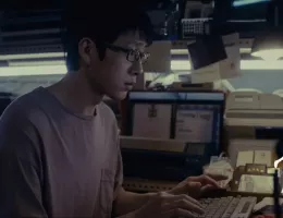 新生スチール写真