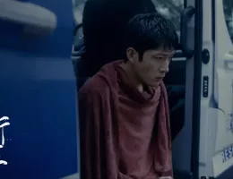 新生スチール写真