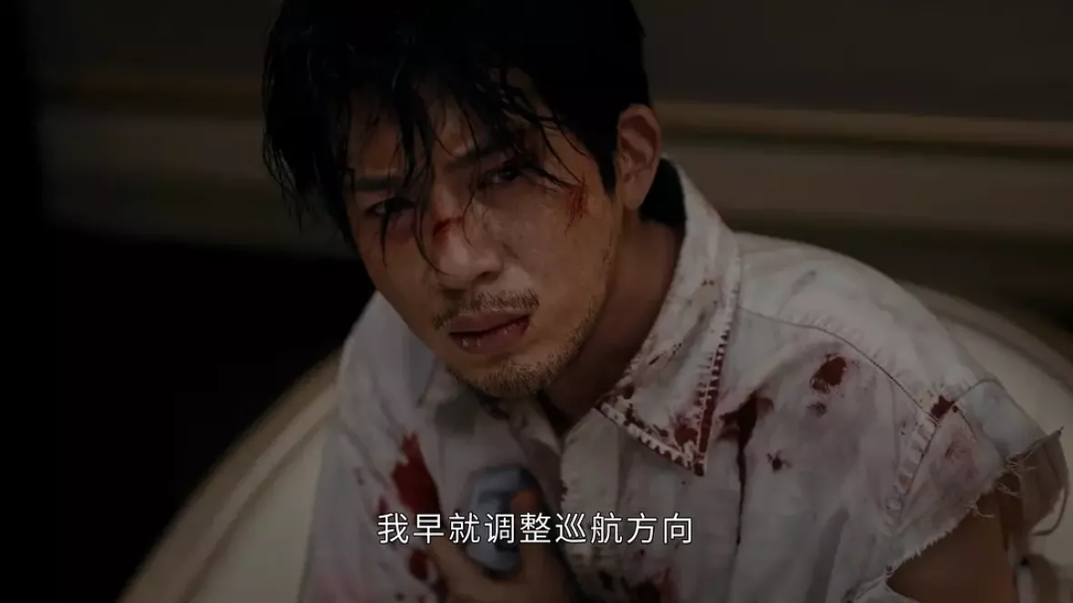 新生スチール写真