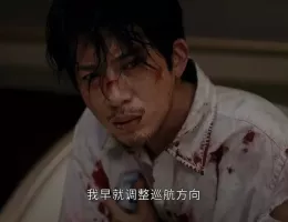 新生スチール写真