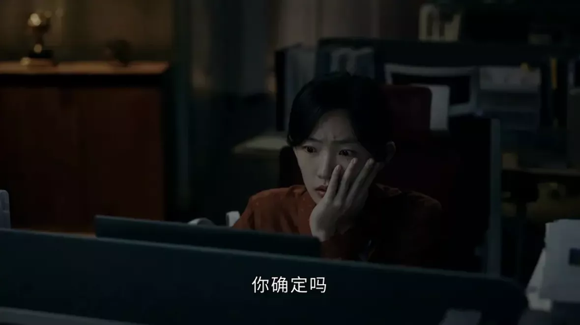 新生スチール写真