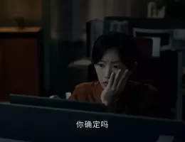 新生スチール写真