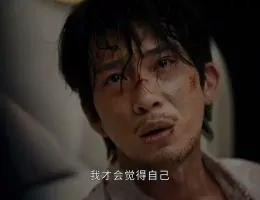 新生スチール写真