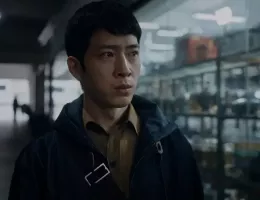 新生スチール写真