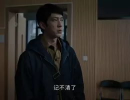 新生スチール写真