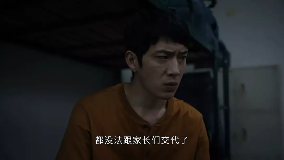 新生スチール写真