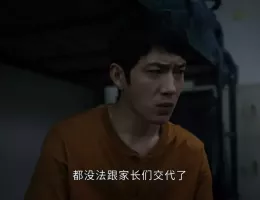 新生スチール写真