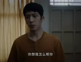新生スチール写真