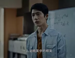 新生スチール写真