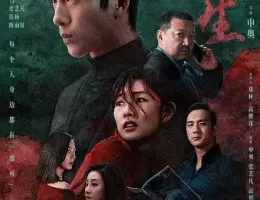 新生ポスター