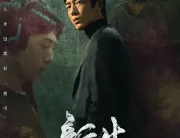 新生ポスター