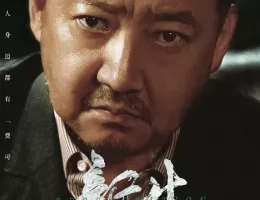 新生ポスター