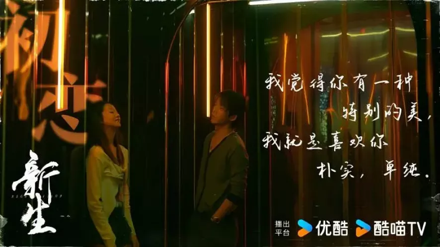 新生ポスター