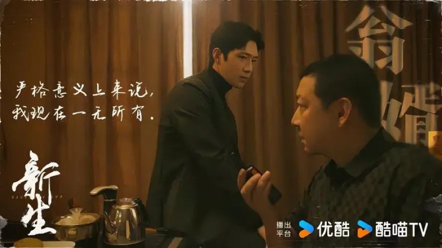 新生ポスター