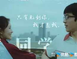 新生ポスター