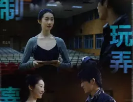 新生ポスター
