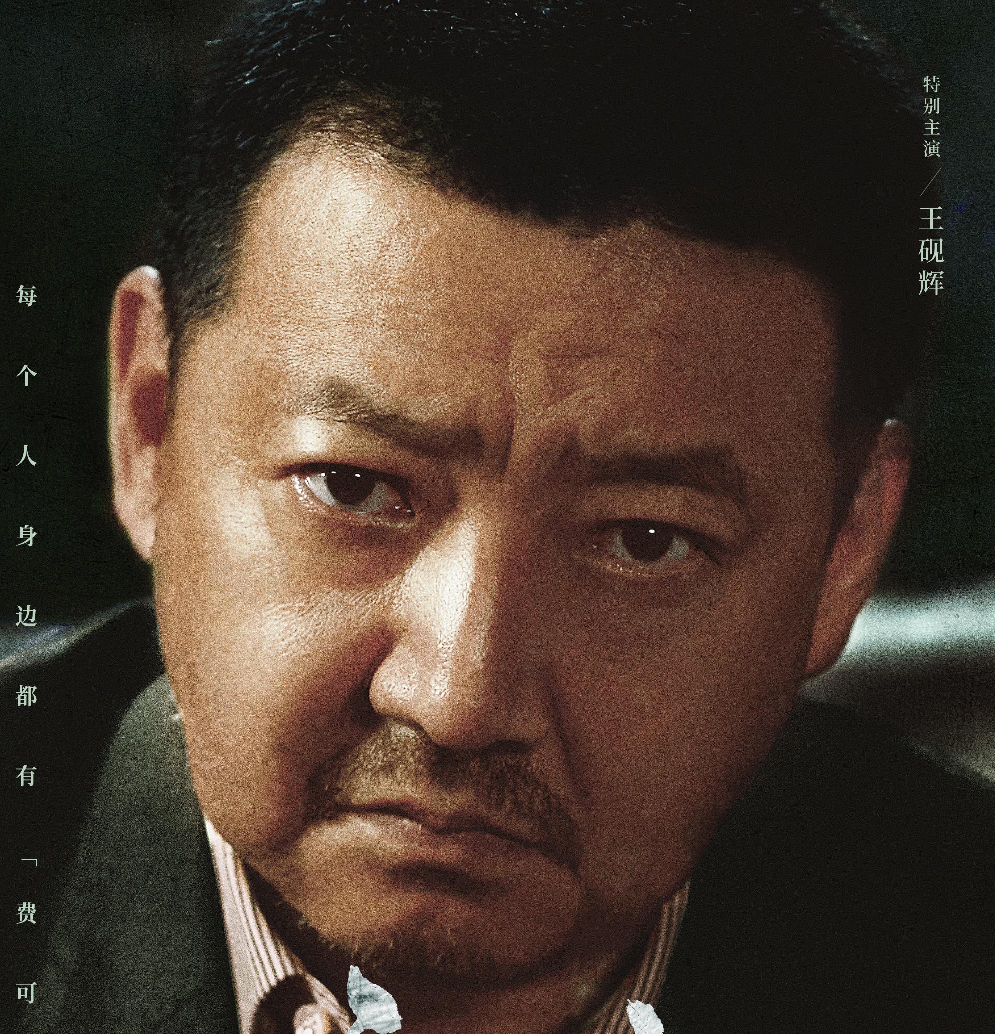 新生