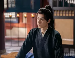 惜花芷～星が照らす道～スチール写真