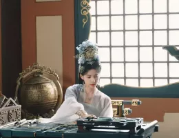 惜花芷～星が照らす道～