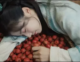 惜花芷～星が照らす道～スチール写真