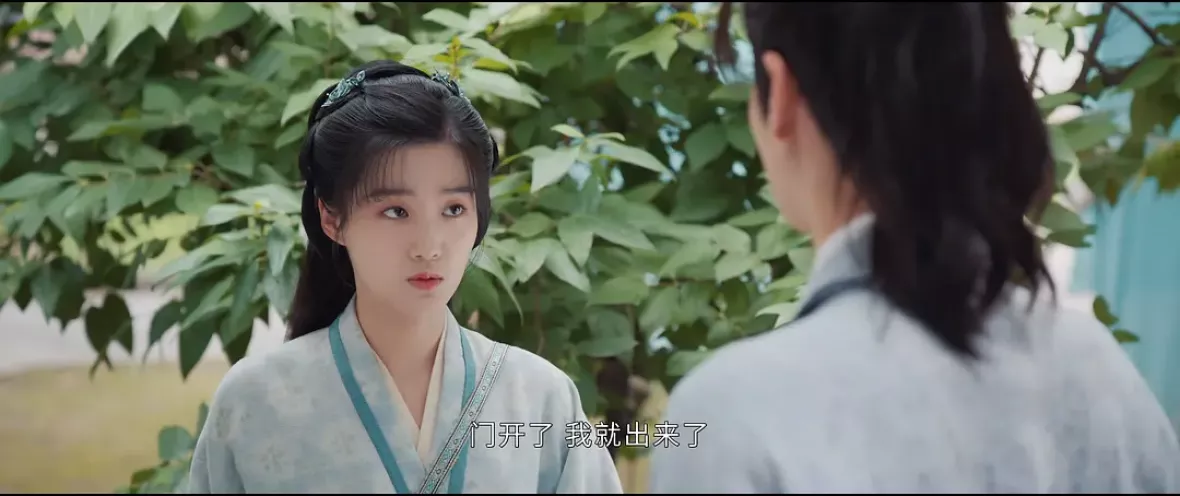 惜花芷～星が照らす道～スチール写真